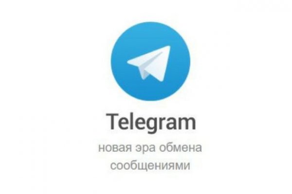 Ссылка крамп телеграмм